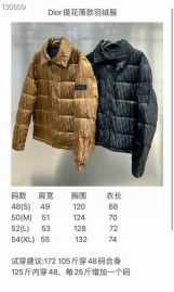 Picture of Dior Down Jackets _SKUDiorsz48-54zyn058764